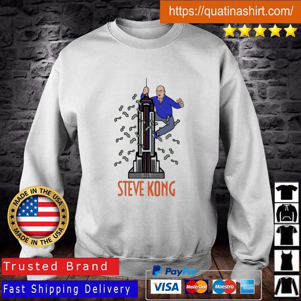 Steven Cohen Kong Shirt